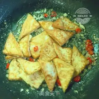 Make Tofu step 10