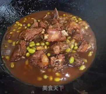 Make Bone burn the beans step 6
