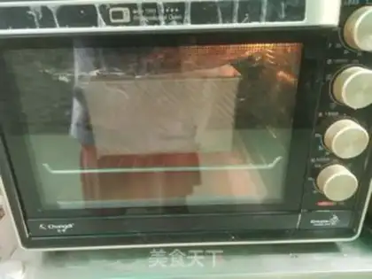 Make A red-hot hip cake step 15