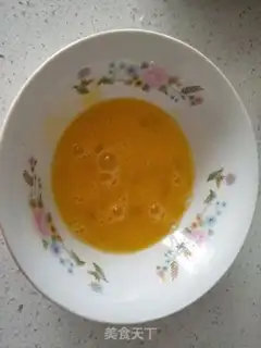 Make Onion fried eggs step 1