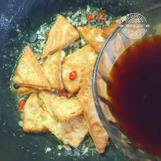 Make Tofu step 11