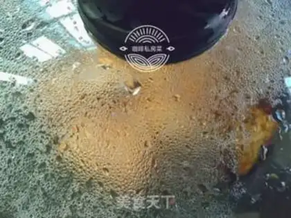 Make Tofu step 12