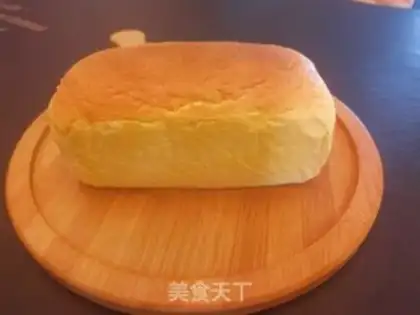 Make A red-hot hip cake step 17
