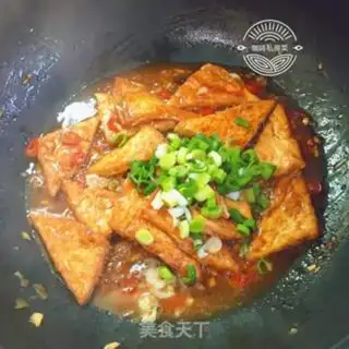 Make Tofu step 13