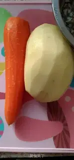 Make Beef roasted potato carrots step 0
