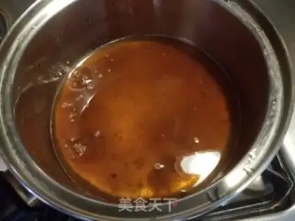 Make Dirty milk tea step 2