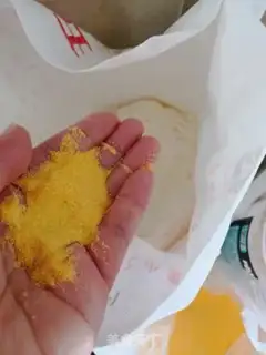 Make Two-and-a-fruit walnut step 0
