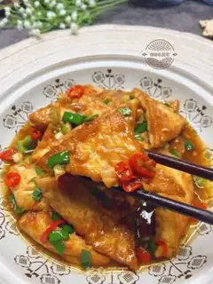 Make Tofu step 16