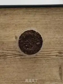 Make Ice cream, Oleo, yogurt cup step 5