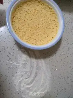 Make Two-and-a-fruit walnut step 2