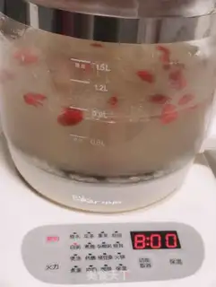 Make Porridge step 1