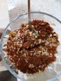Make Two-and-a-fruit walnut step 3