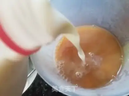 Make Dirty milk tea step 7