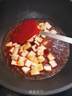 Make Soy sauce tofu step 5
