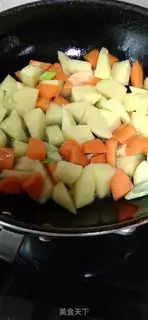 Make Beef roasted potato carrots step 3