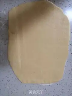 Make Two-and-a-fruit walnut step 4