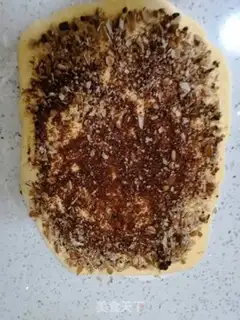 Make Two-and-a-fruit walnut step 5