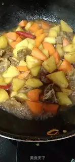 Make Beef roasted potato carrots step 5