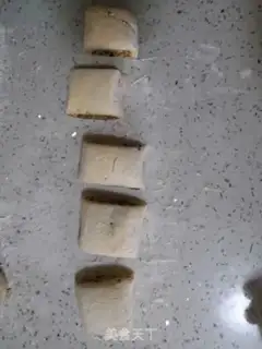 Make Two-and-a-fruit walnut step 6