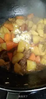 Make Beef roasted potato carrots step 6