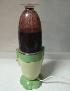 Make It