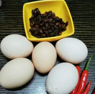 Make Spicy-ass eggs step 0