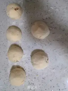 Make Two-and-a-fruit walnut step 8