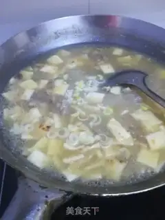 Make A radish fan of lamb soup step 12