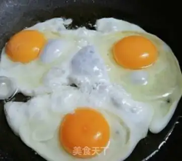Make Spicy-ass eggs step 1