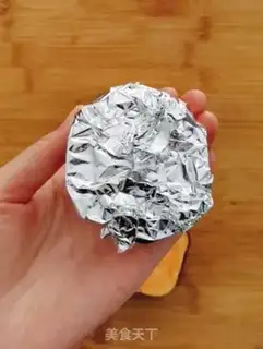 Make Roast potatoes step 2