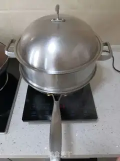 Make Two-and-a-fruit walnut step 9