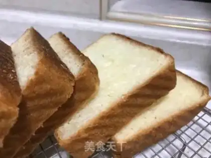 Make Roasted toast step 0
