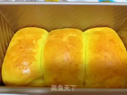 Make Roasted toast step 1