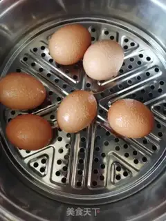 Make Tiger-skinned egg roast step 0