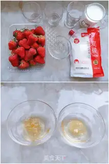 Make No strawberry jelly pudding step 0