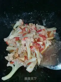 Make Tomatoes step 1