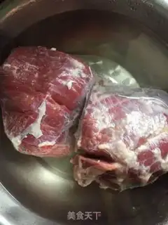 Make Beef halogen step 0