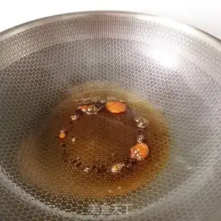 Make Potatoes step 5