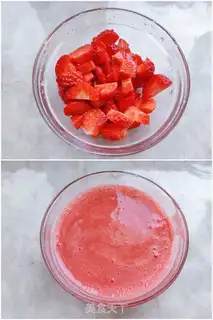Make No strawberry jelly pudding step 1
