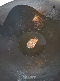 Make Spoon dumpling step 5