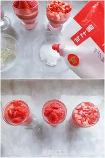 Make No strawberry jelly pudding step 4