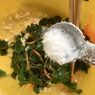 Make It