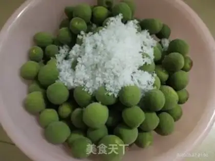 Make Blue plum wine step 3