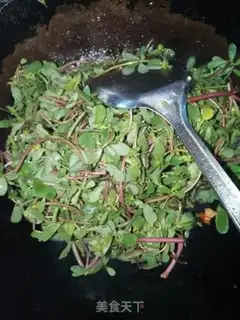 Make Soy marlin step 1