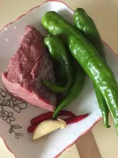 Make Chili beef step 0