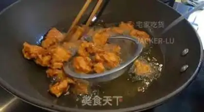 Make Homemade fragrance chicken step 6
