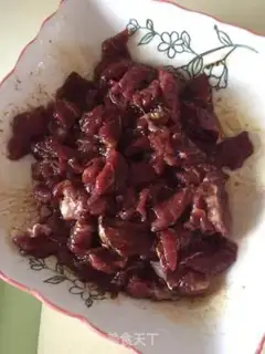 Make Chili beef step 1