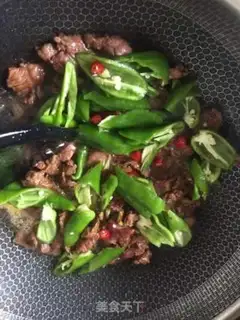 Make Chili beef step 3