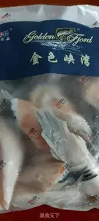 Make Fried salmon fin step 0