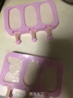Make Popsicle step 2